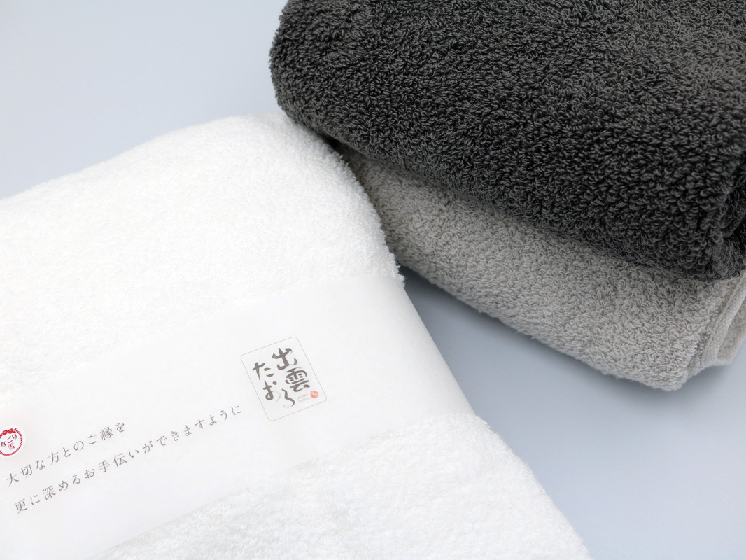 バスタオル(ニオイの気にならない出雲タオル)
